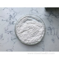 Cosmetic Grade Deoxyarbutin Powder